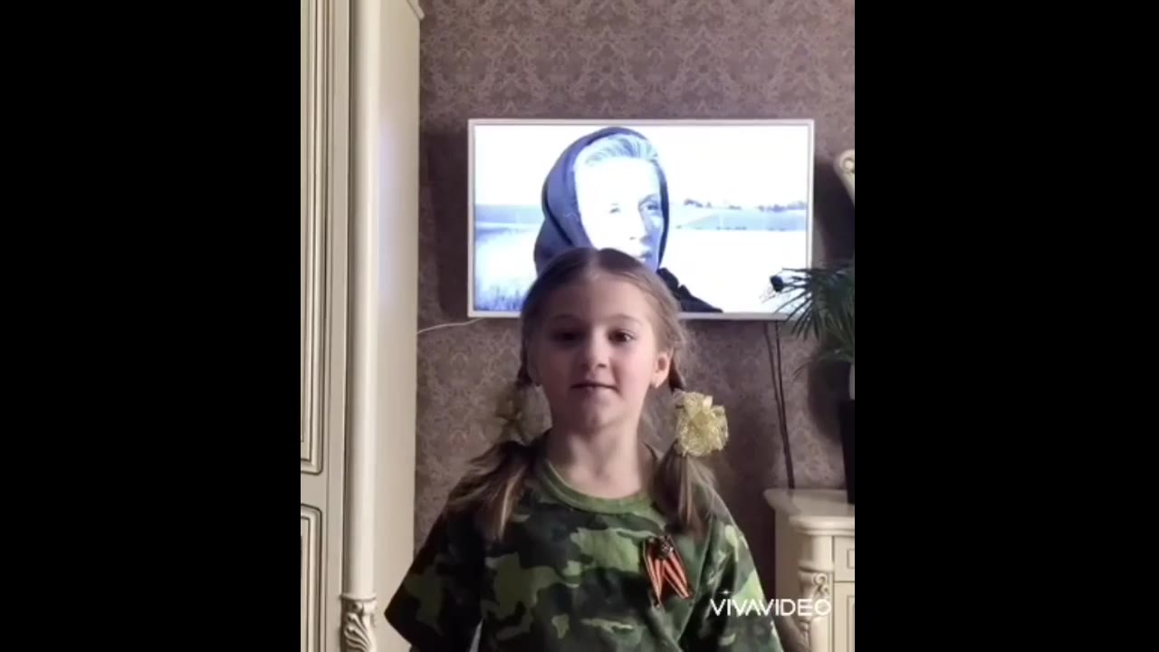 Шавтикова Элина Муратовна