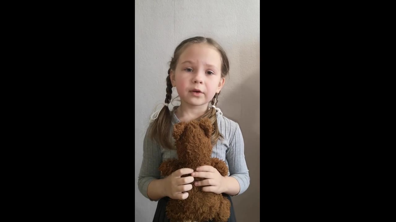 Загаева Ева