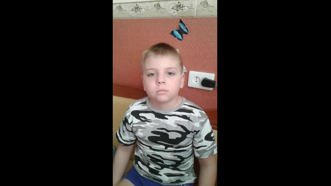 Решетин Илья