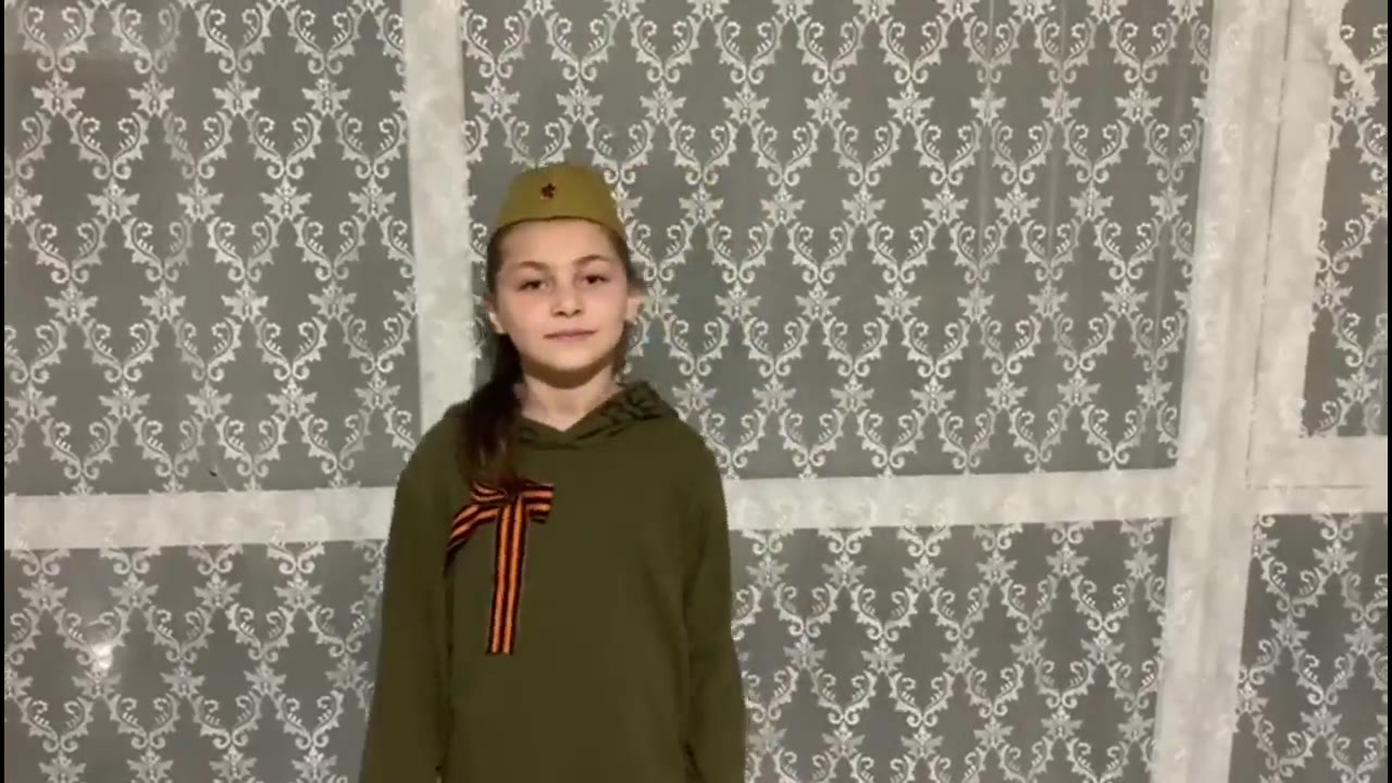 Бабалян Яна