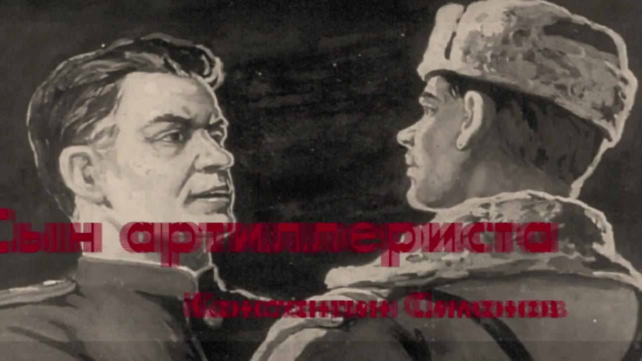 Тамара Павлова