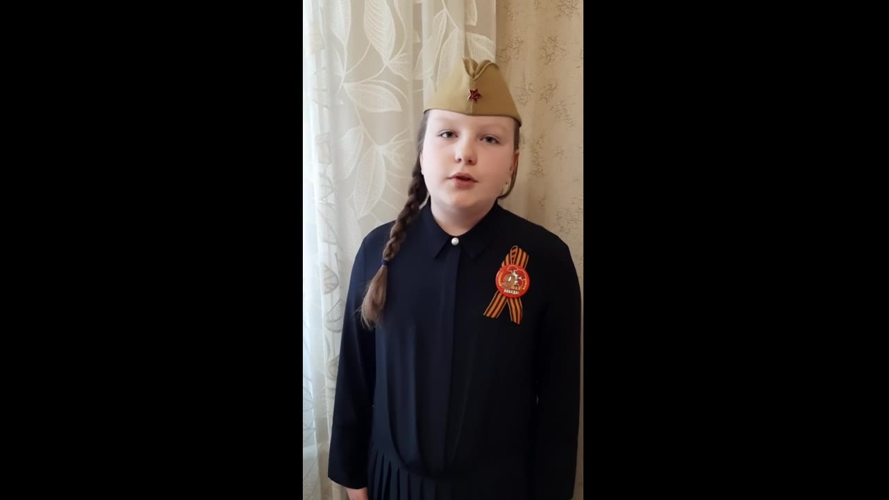 Маша Вавулина