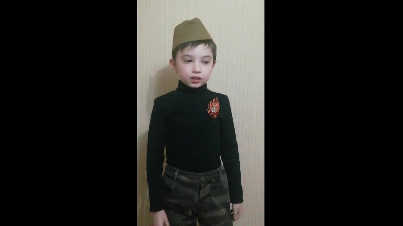 Шевченко Георгий