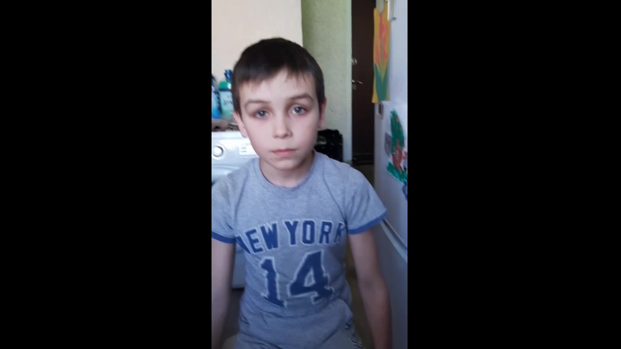 Арсений