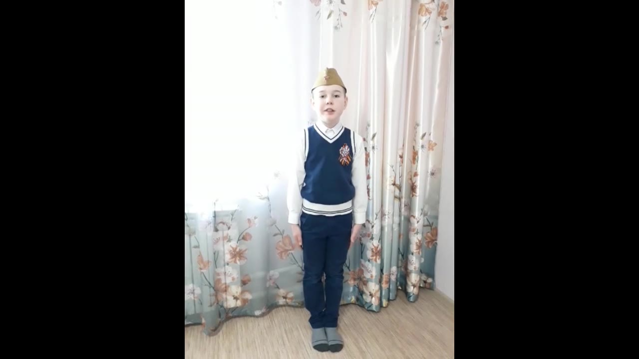 Рахимов Тимур Альбертович