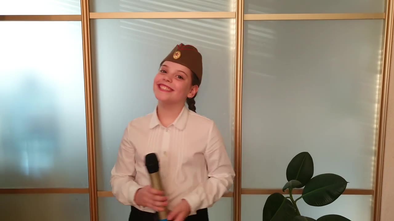 Ева Королева