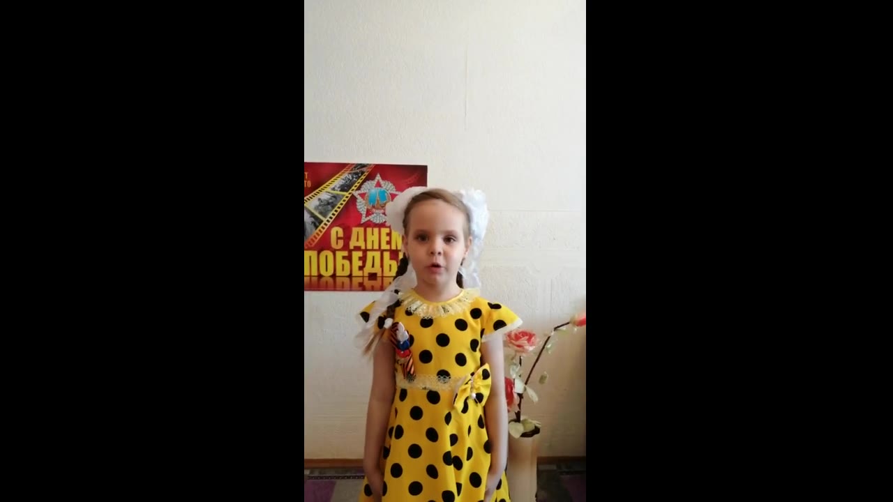 Толотова Маргарита