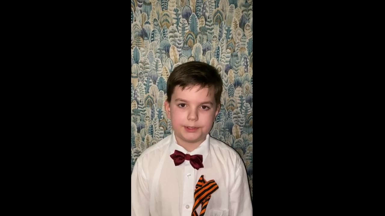 Шеметов Иван