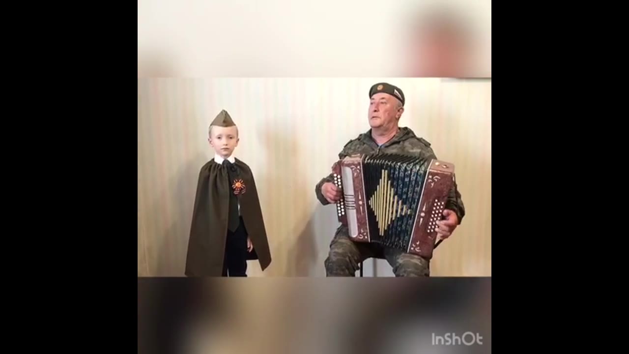 Егор