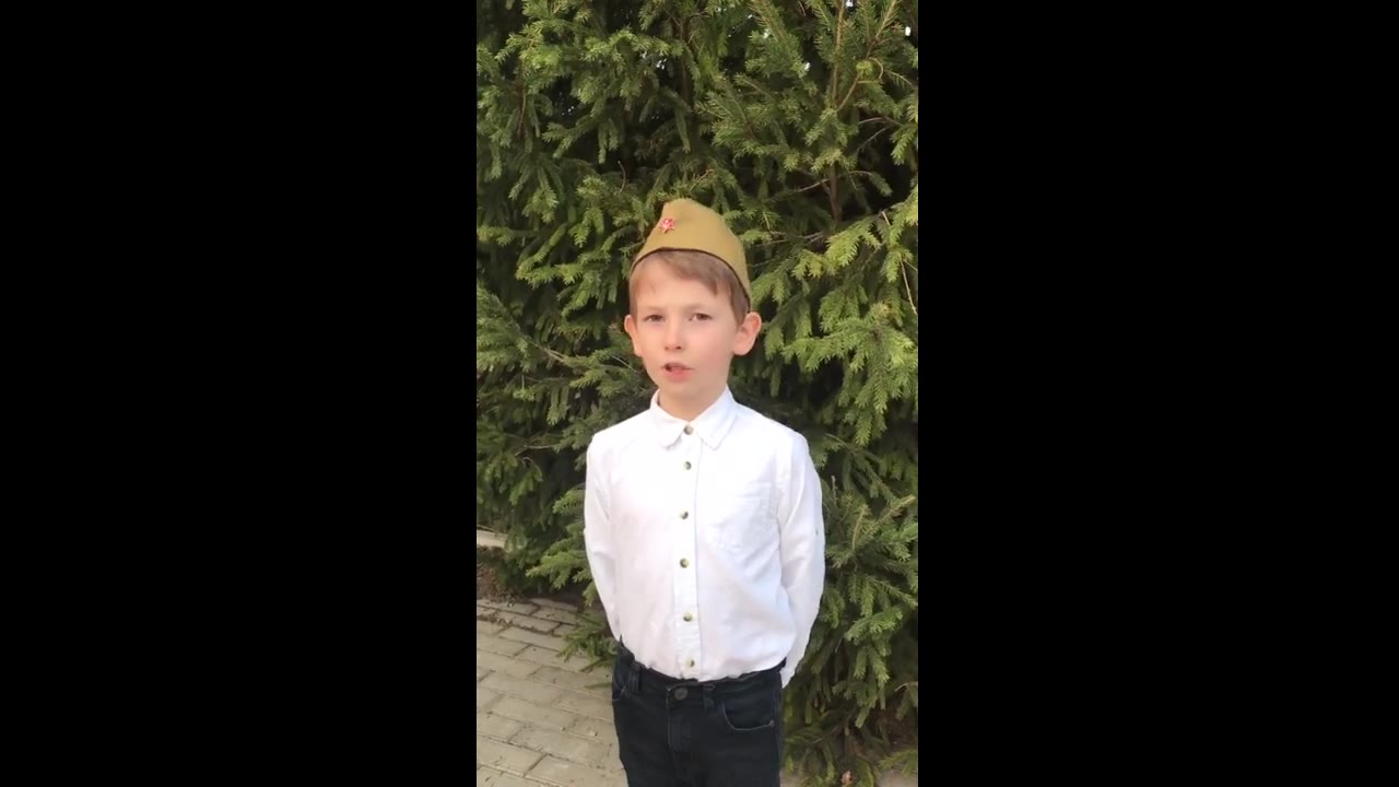 Тишин Давид