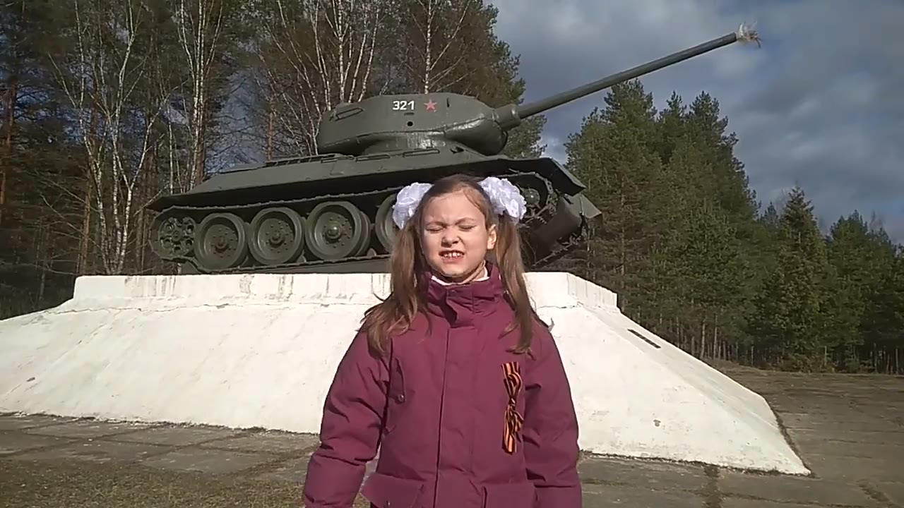 Кирова Глория