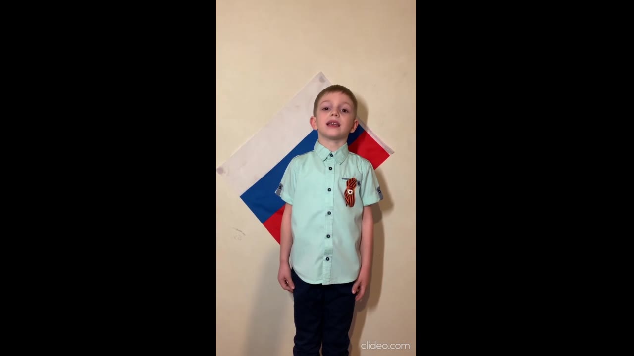 Захар