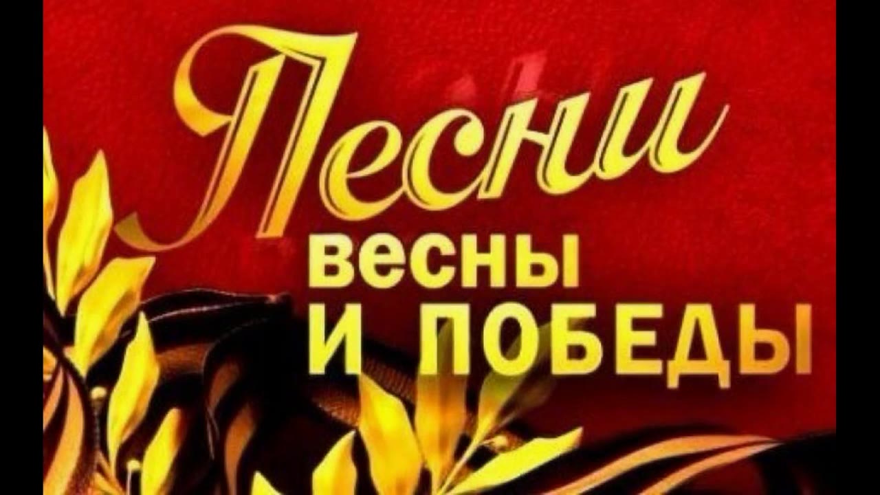 Дуэт Богатовых