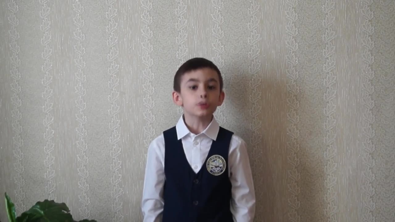 Константин