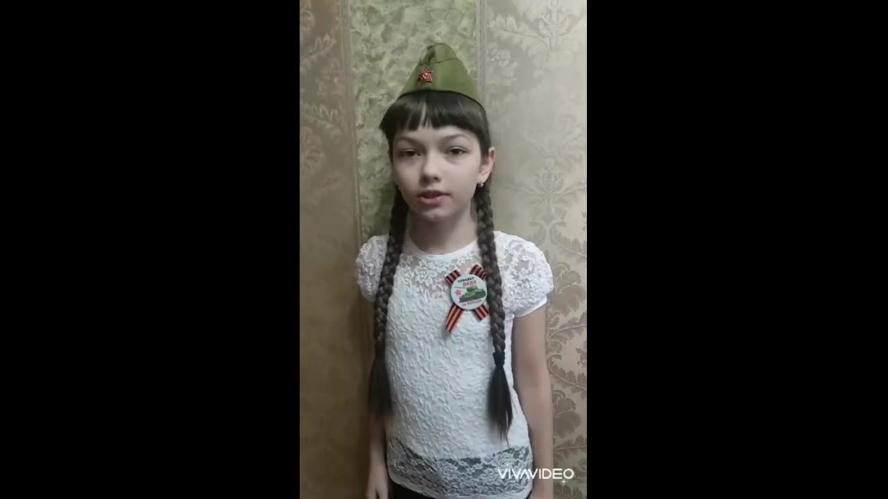 Воронова Александра Витальевна