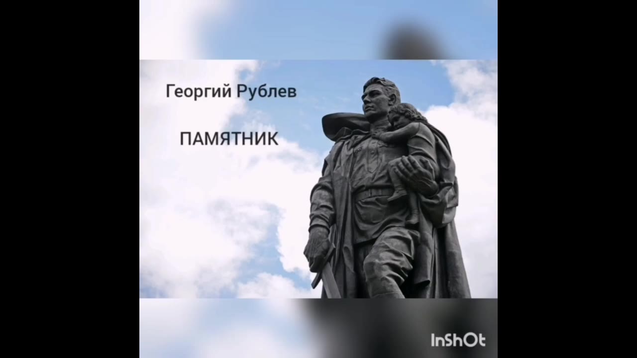 Соловцова Вероника Леонидовна