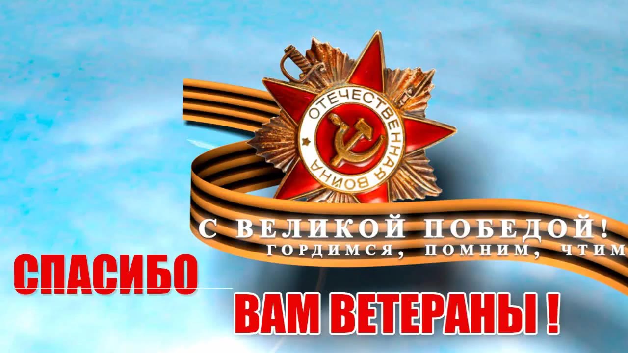 Роспутько Анна