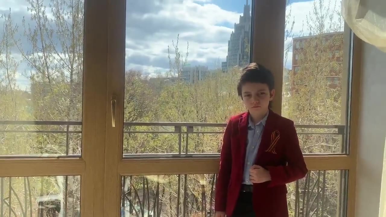 Гоша