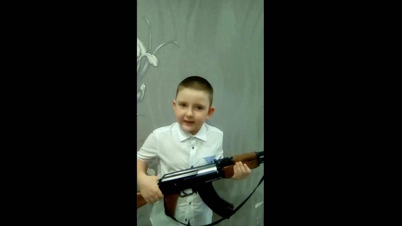 СМЕЛЫЙ