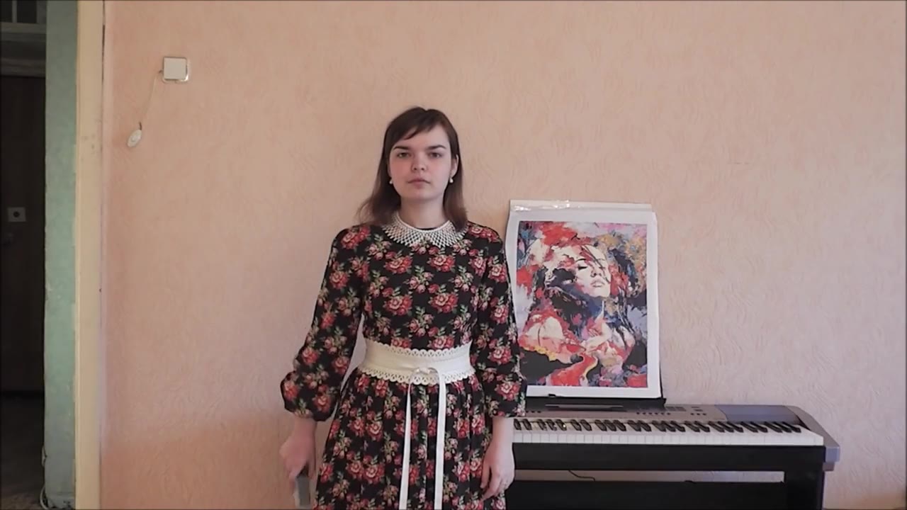 Астапова Марина