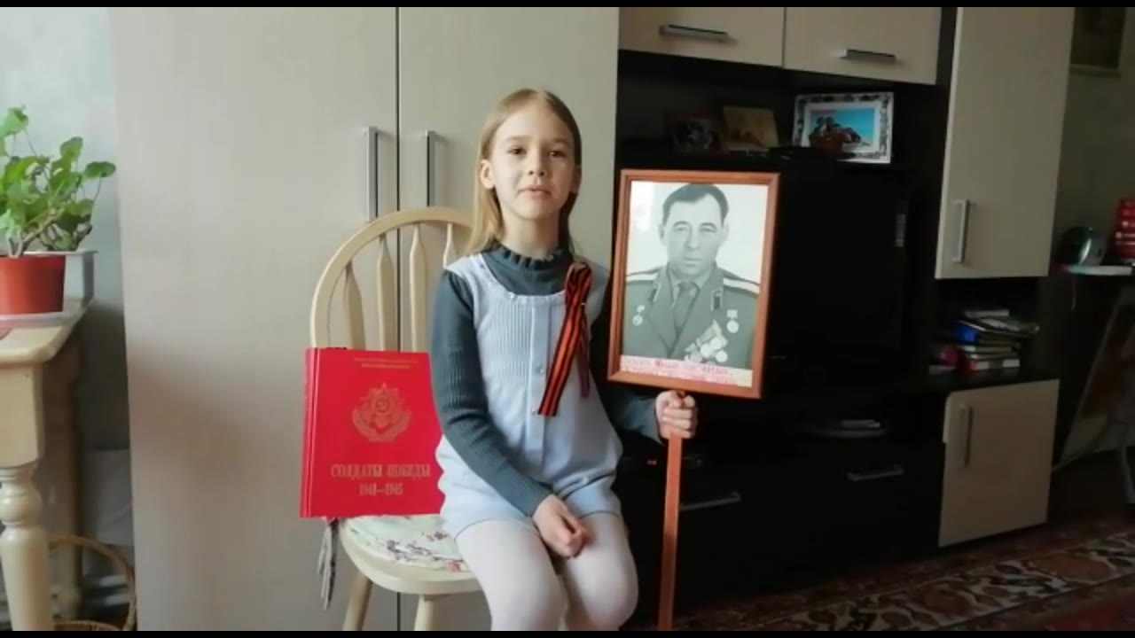 Дарья Коноплёва