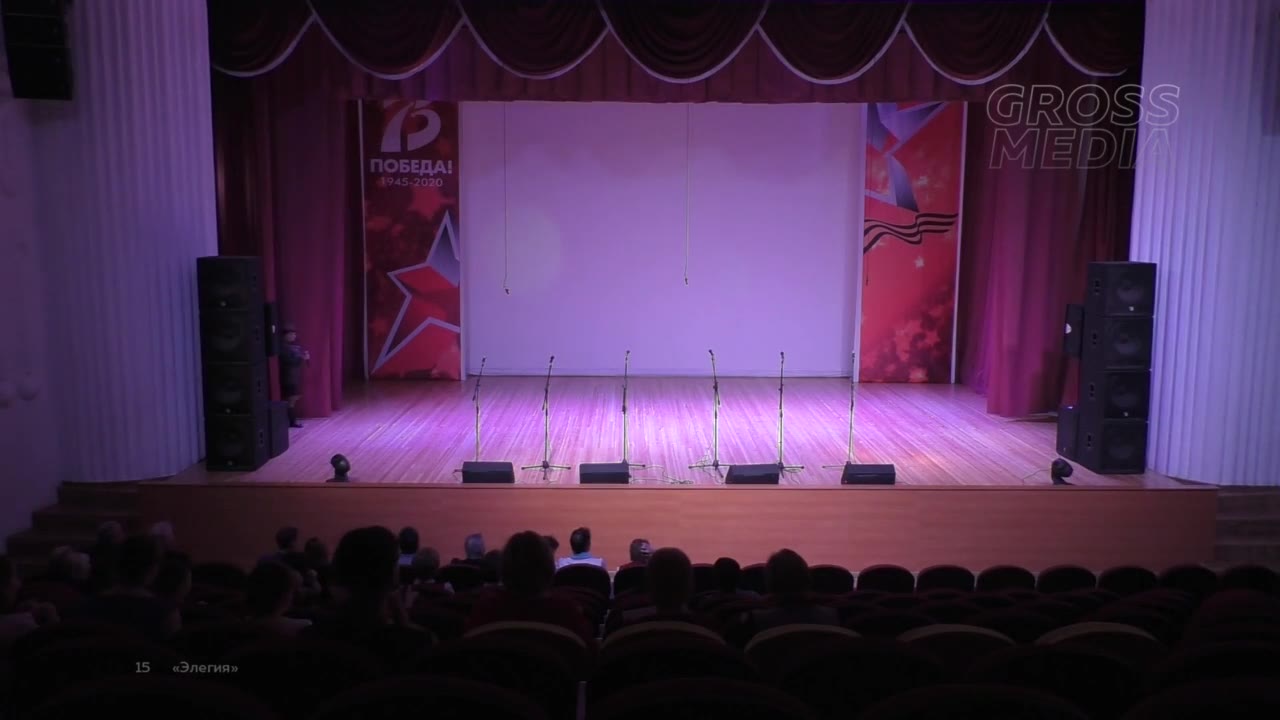 Вокальный ансамбль "Элегия"