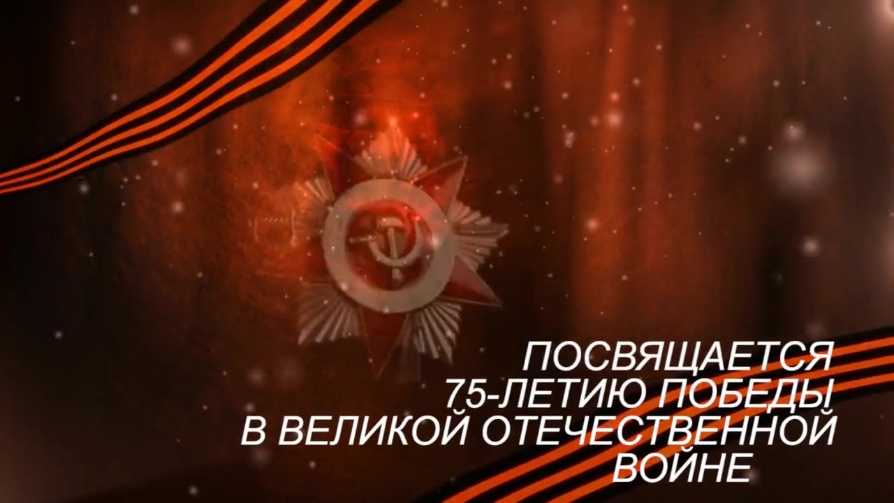 ансамбль "Семейные фантазии"