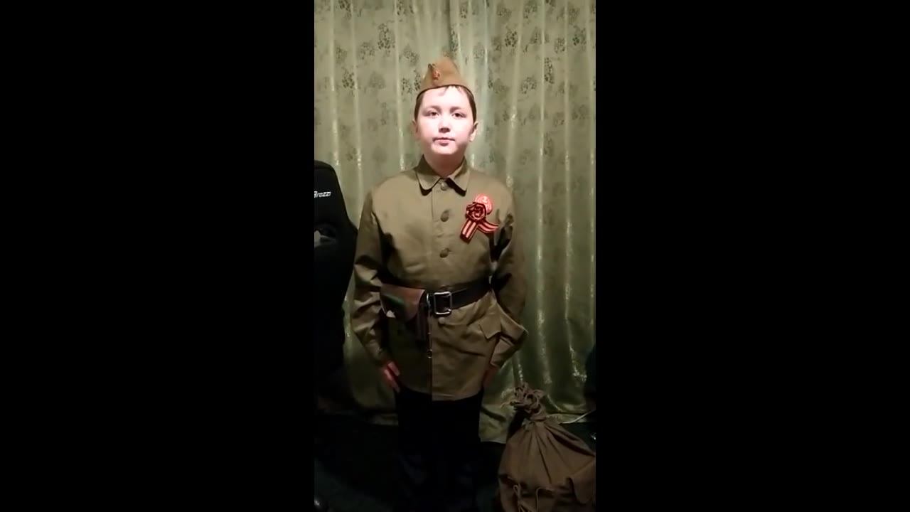 Артём