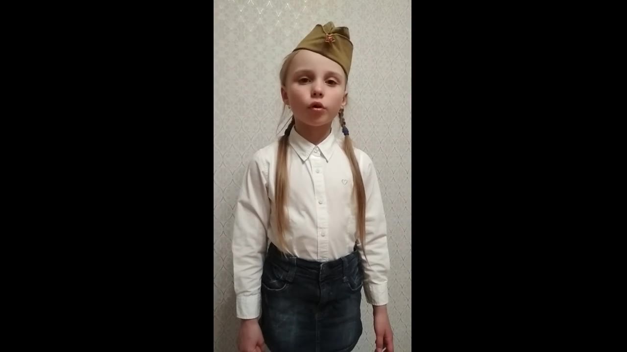 Анка Пулеметчица