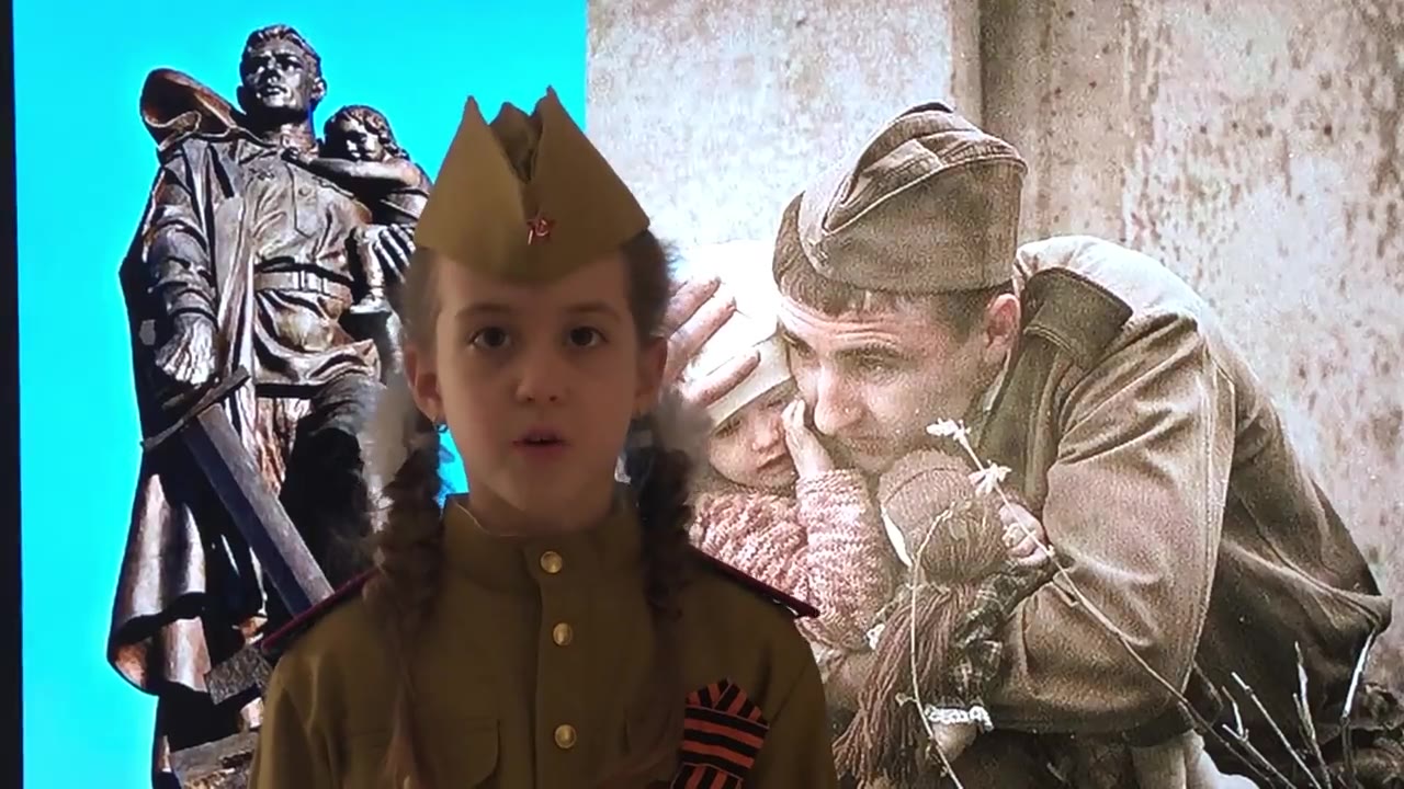 Тимощук Стефания