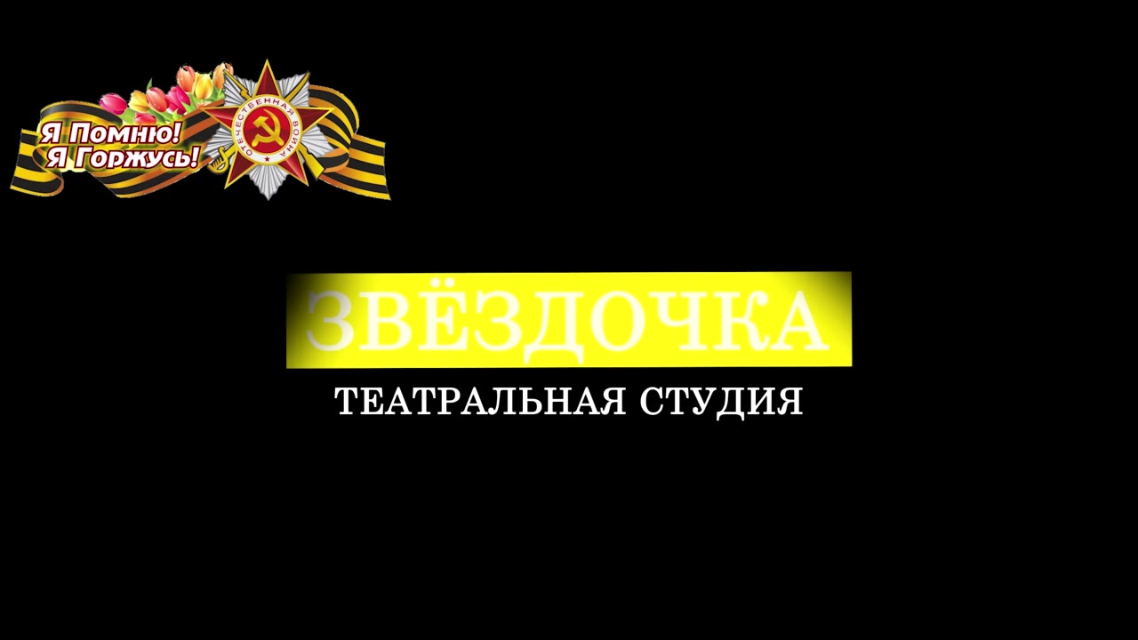 Тетелюк Яна