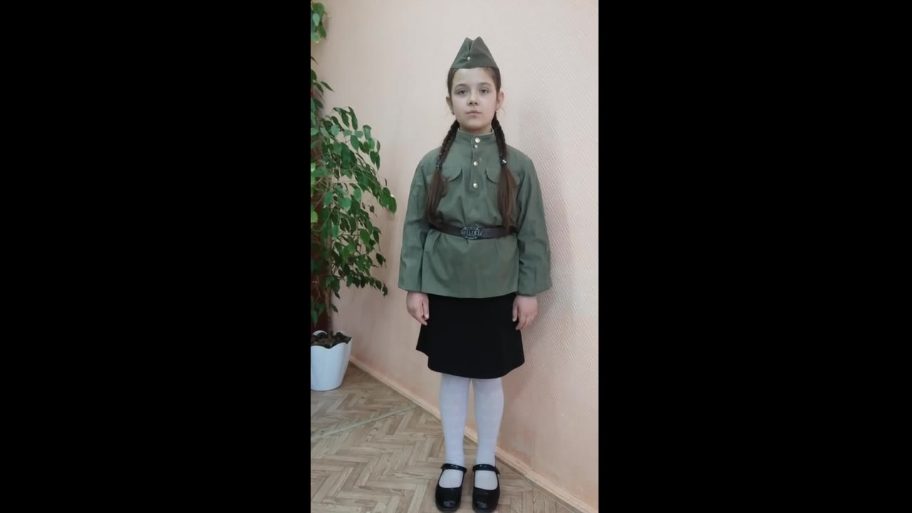 Ульяна Фетисова