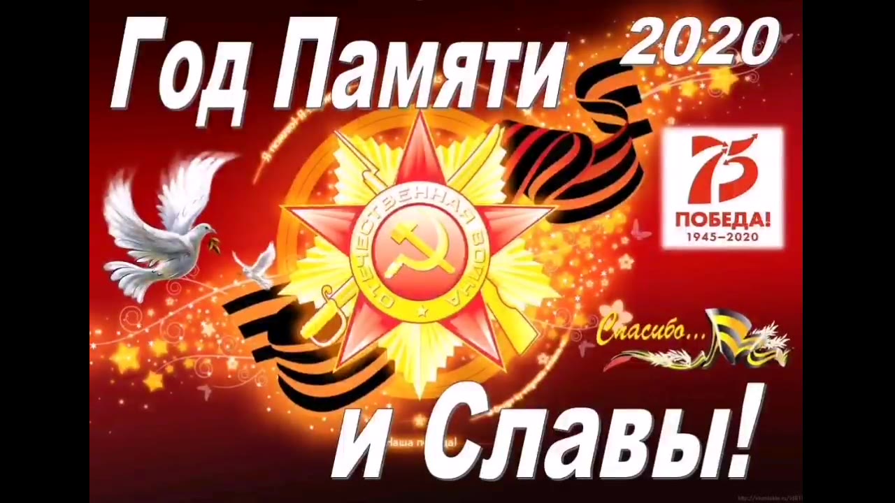 МАДОУ Детский сад №18