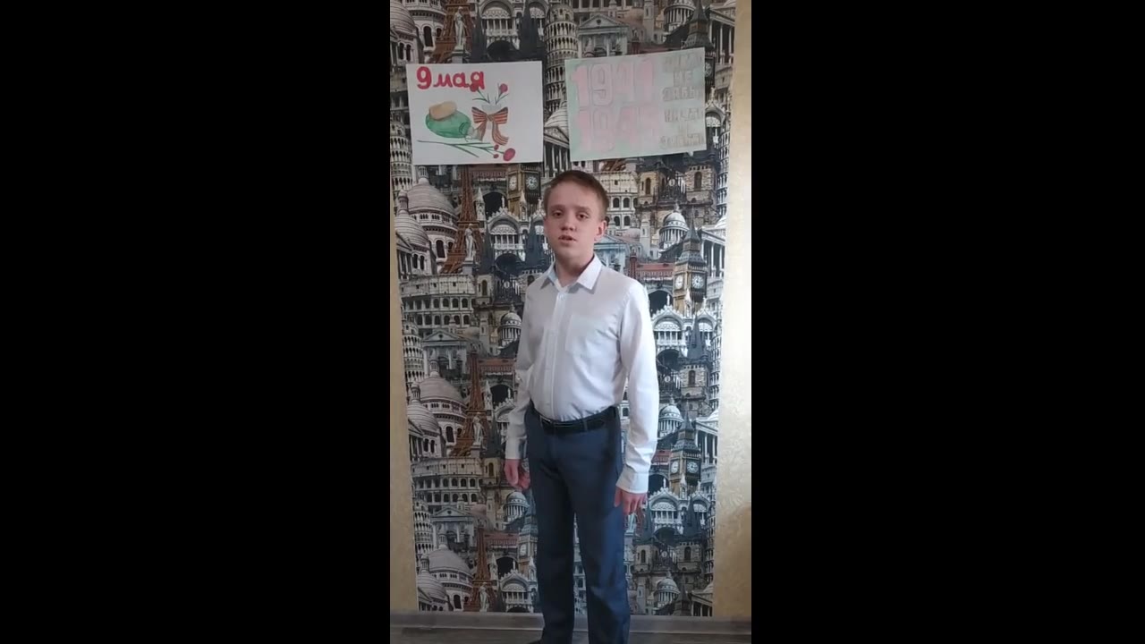 Талецкий Артем Сергеевич