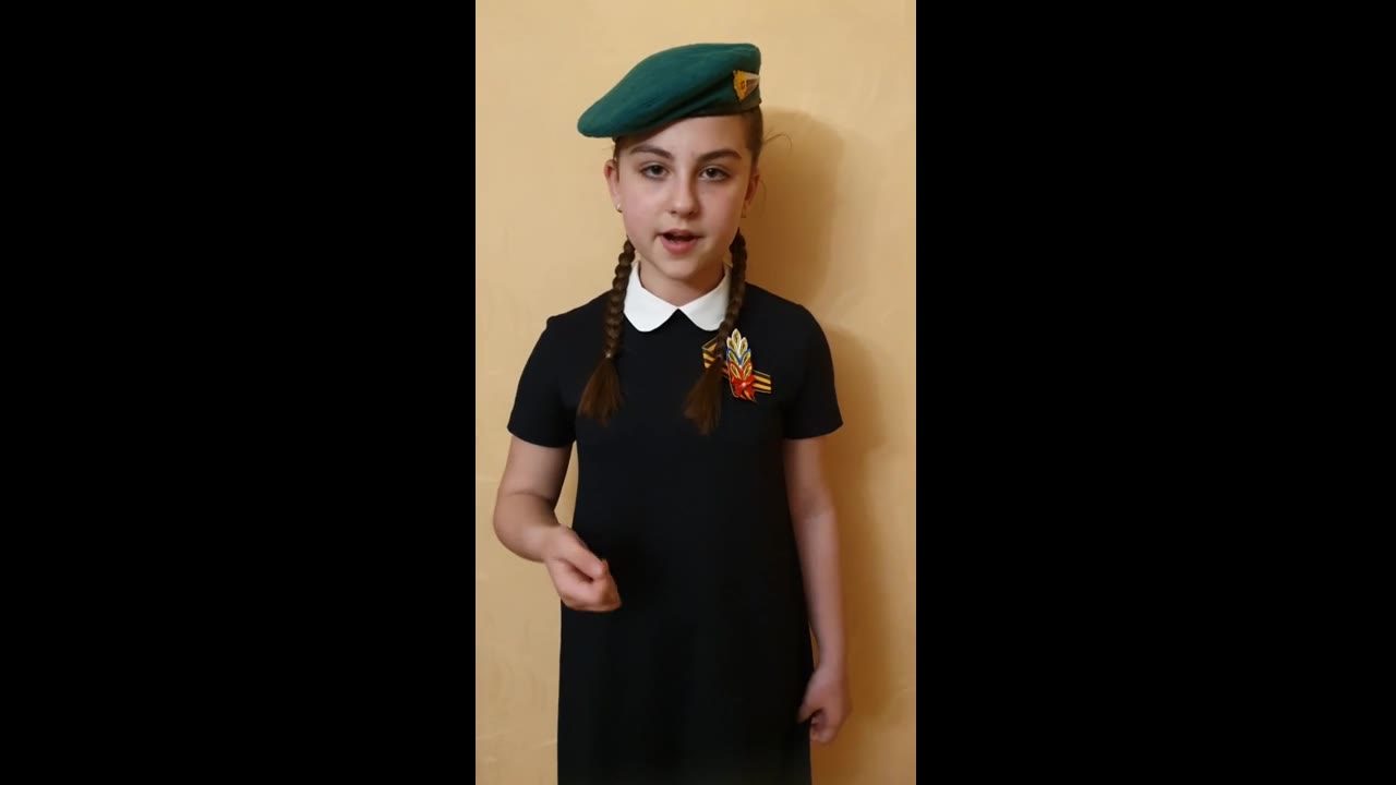 Коряковцева Злата