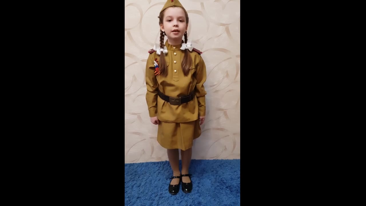 Анастасия Невская