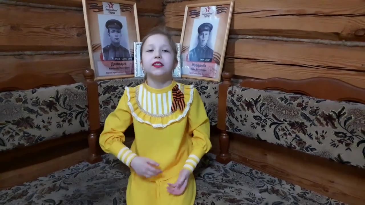 Земфира Валиуллина 