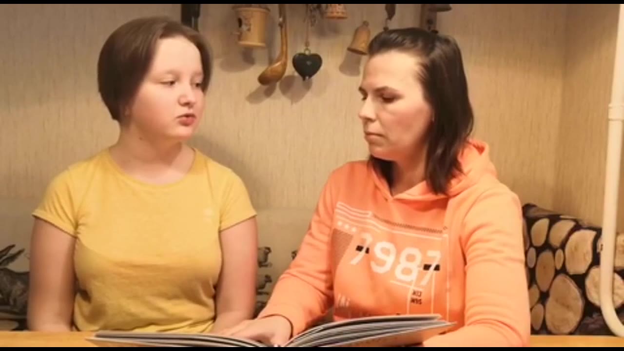 Кирьян Ирина