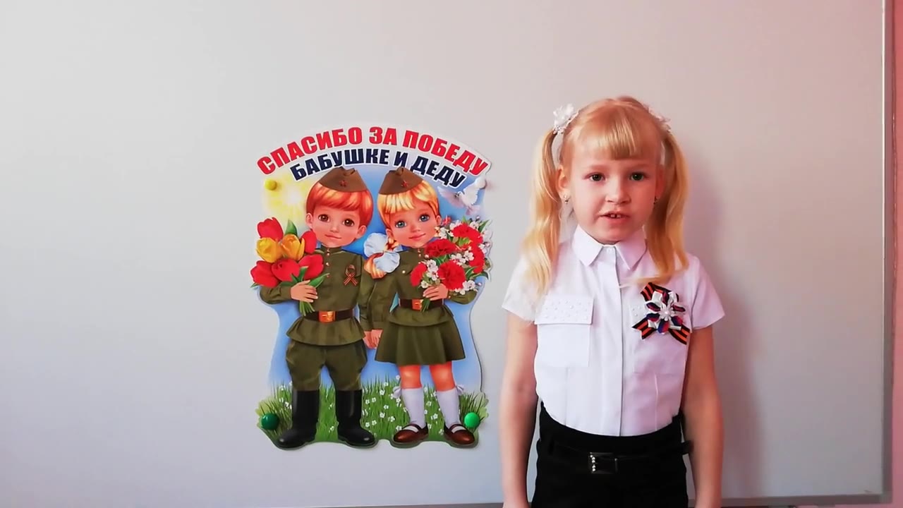 Чайковская Дарья