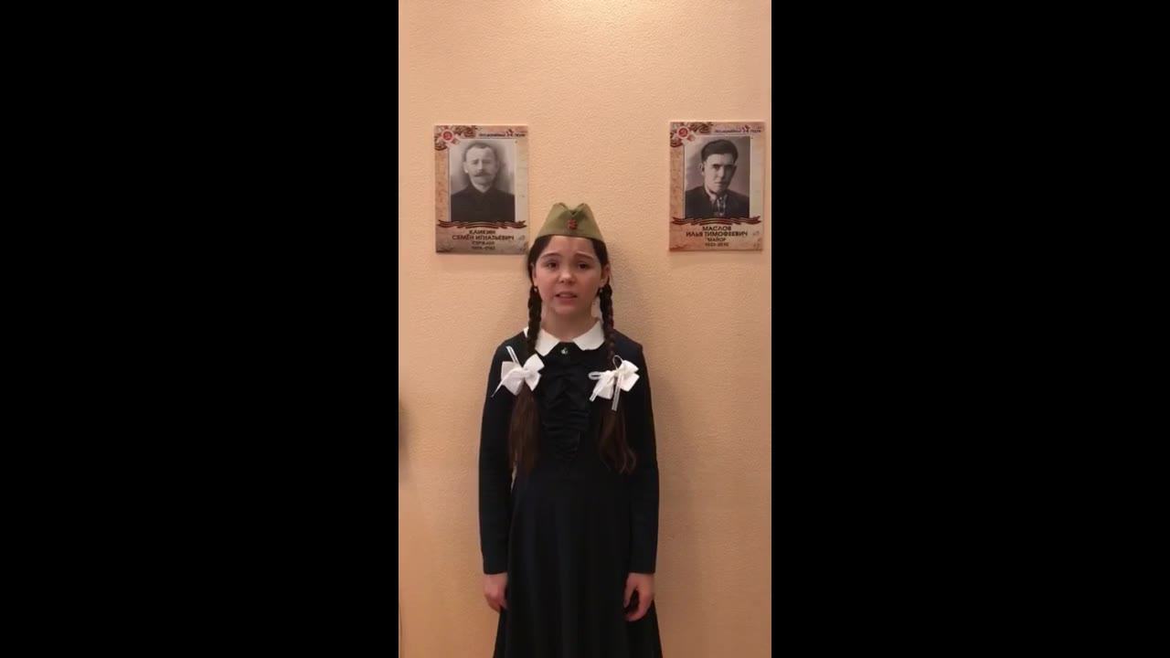 Александра 