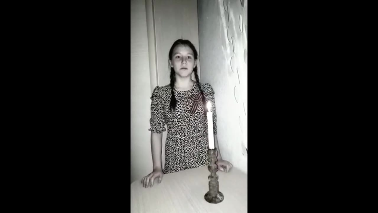 Харту Екатерина Руслановна