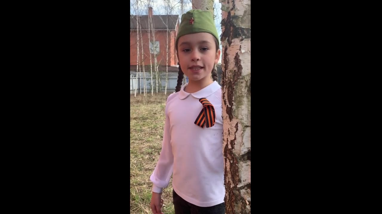 Назлиева Ксения