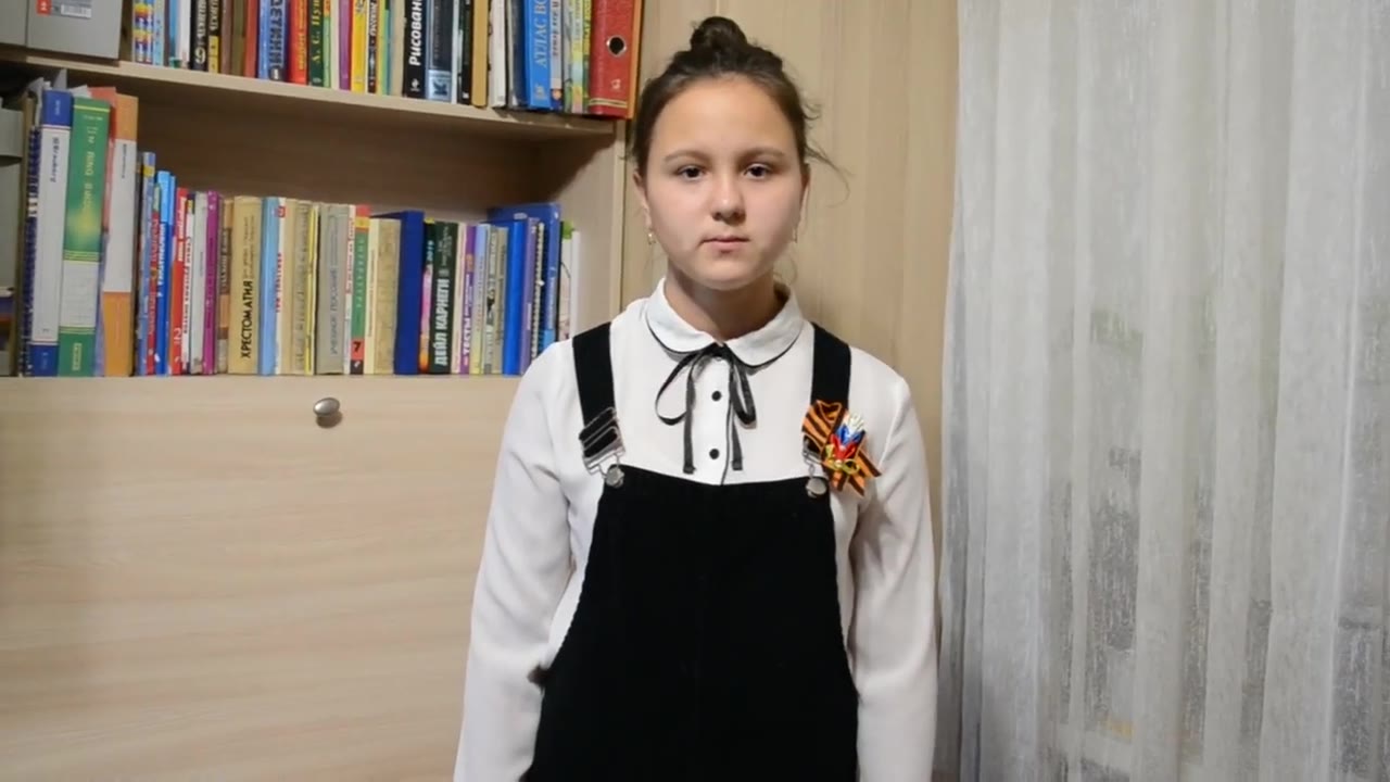 Ванина Арина