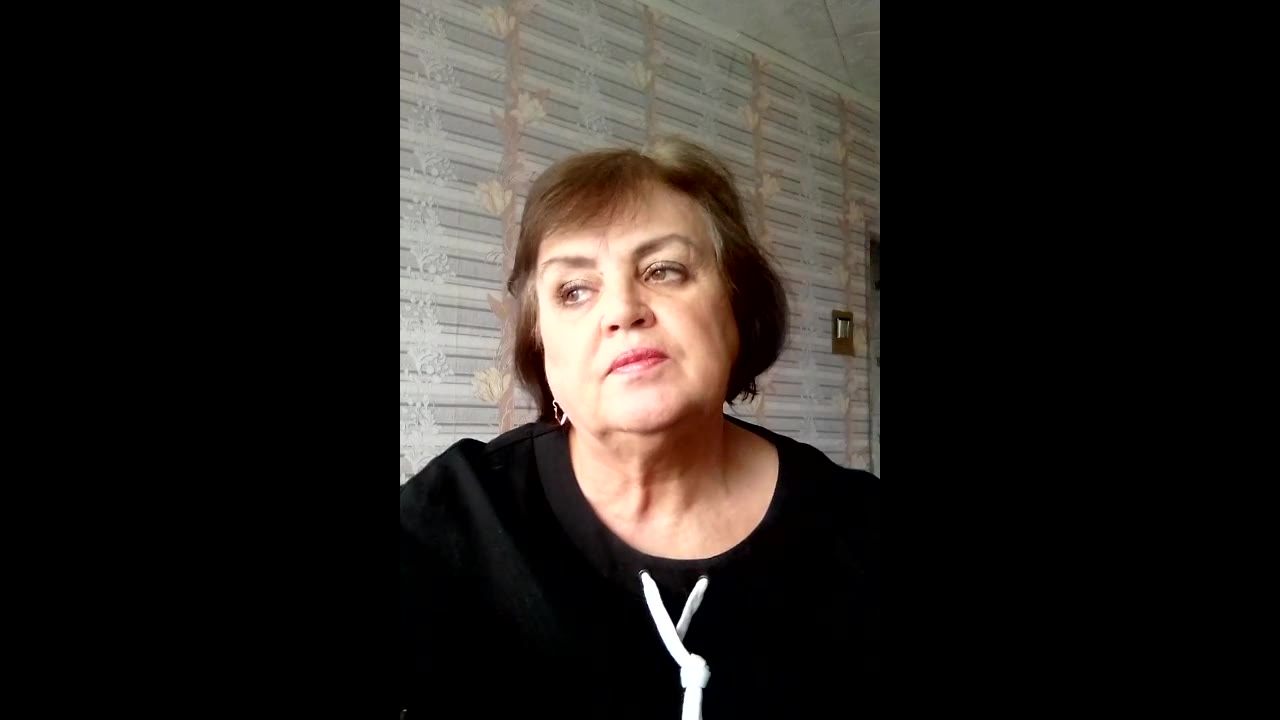 Ермошина Римма