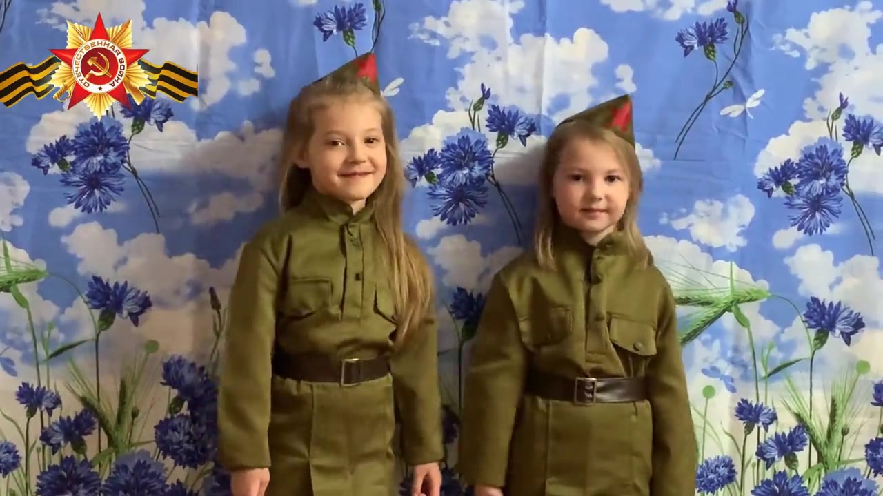 дуэт Сестрички