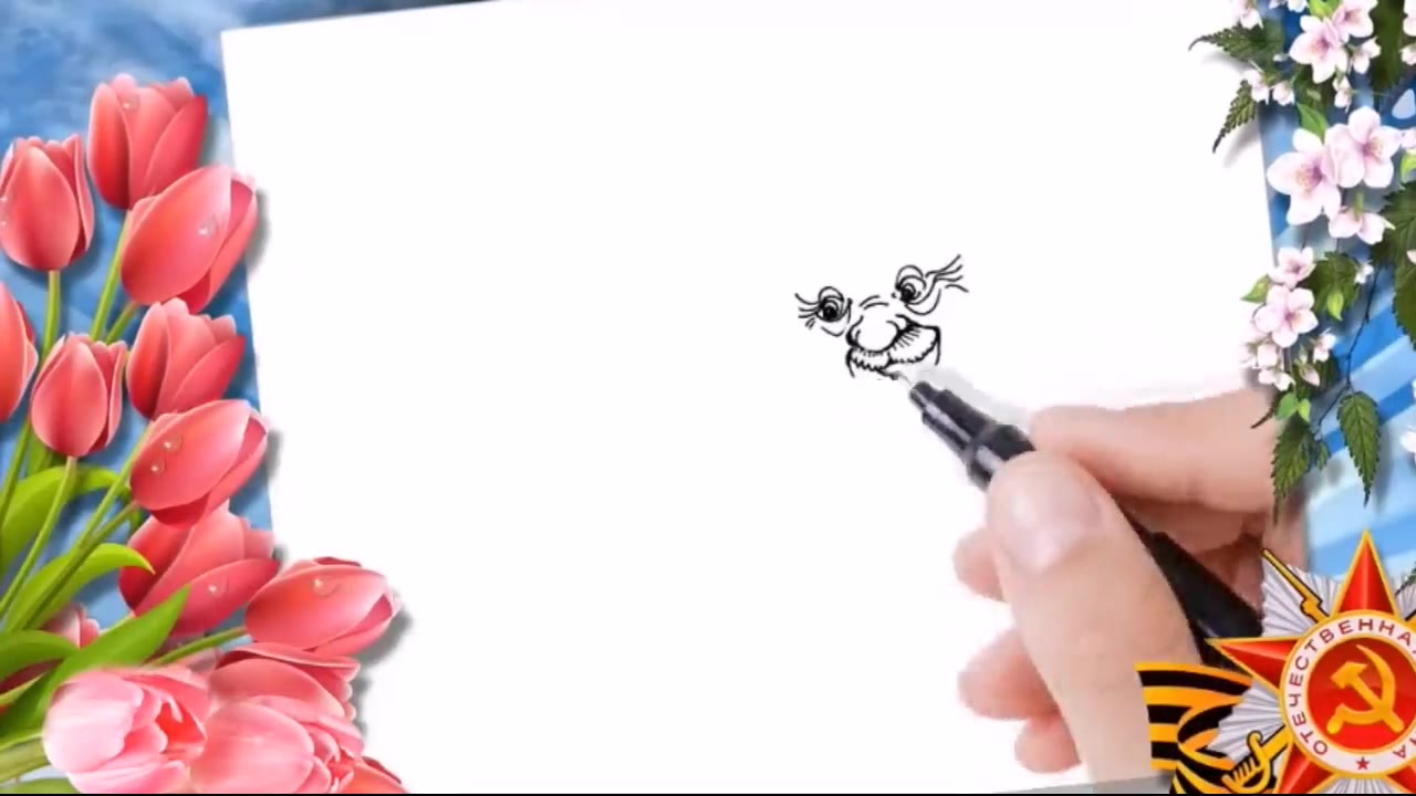 Маслова Екатерина Павловна