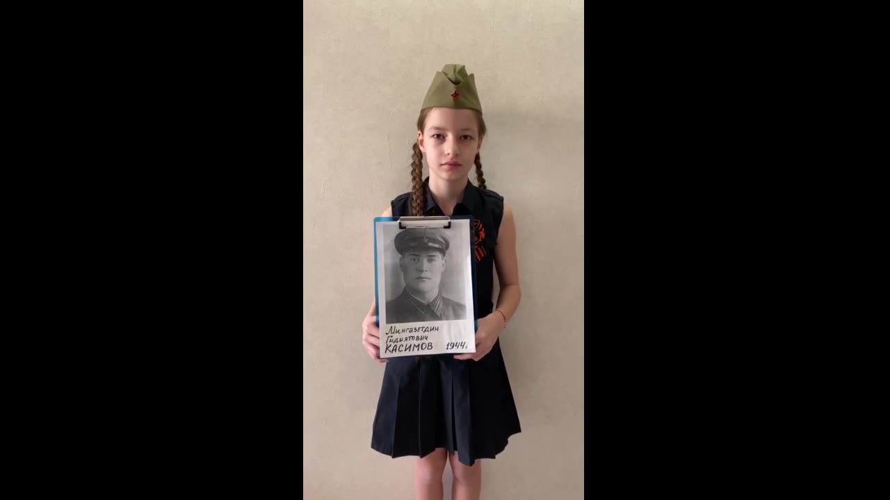 Лебединцева Юля