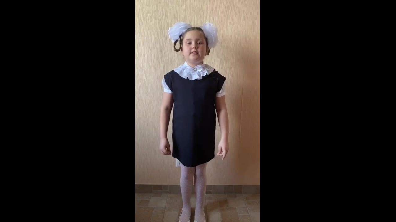 Александра