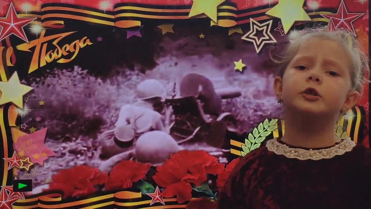 Марго-Серебро