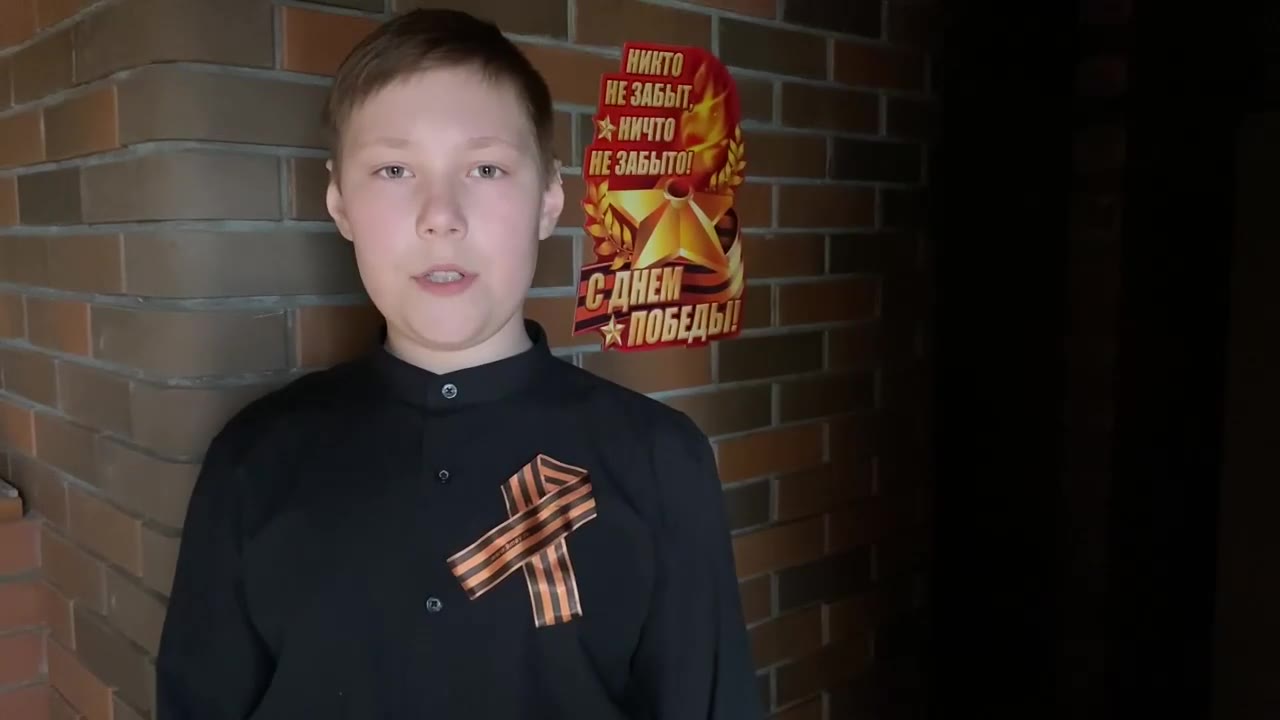 Никитюк Илья